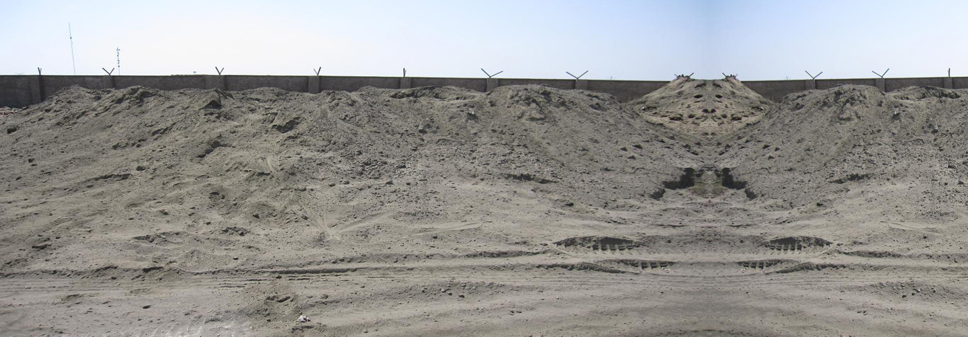 Lead Concentrate with Gold