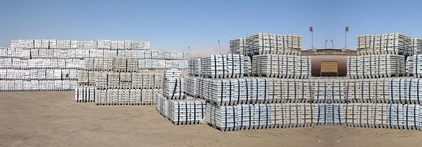 Zinc Ingots